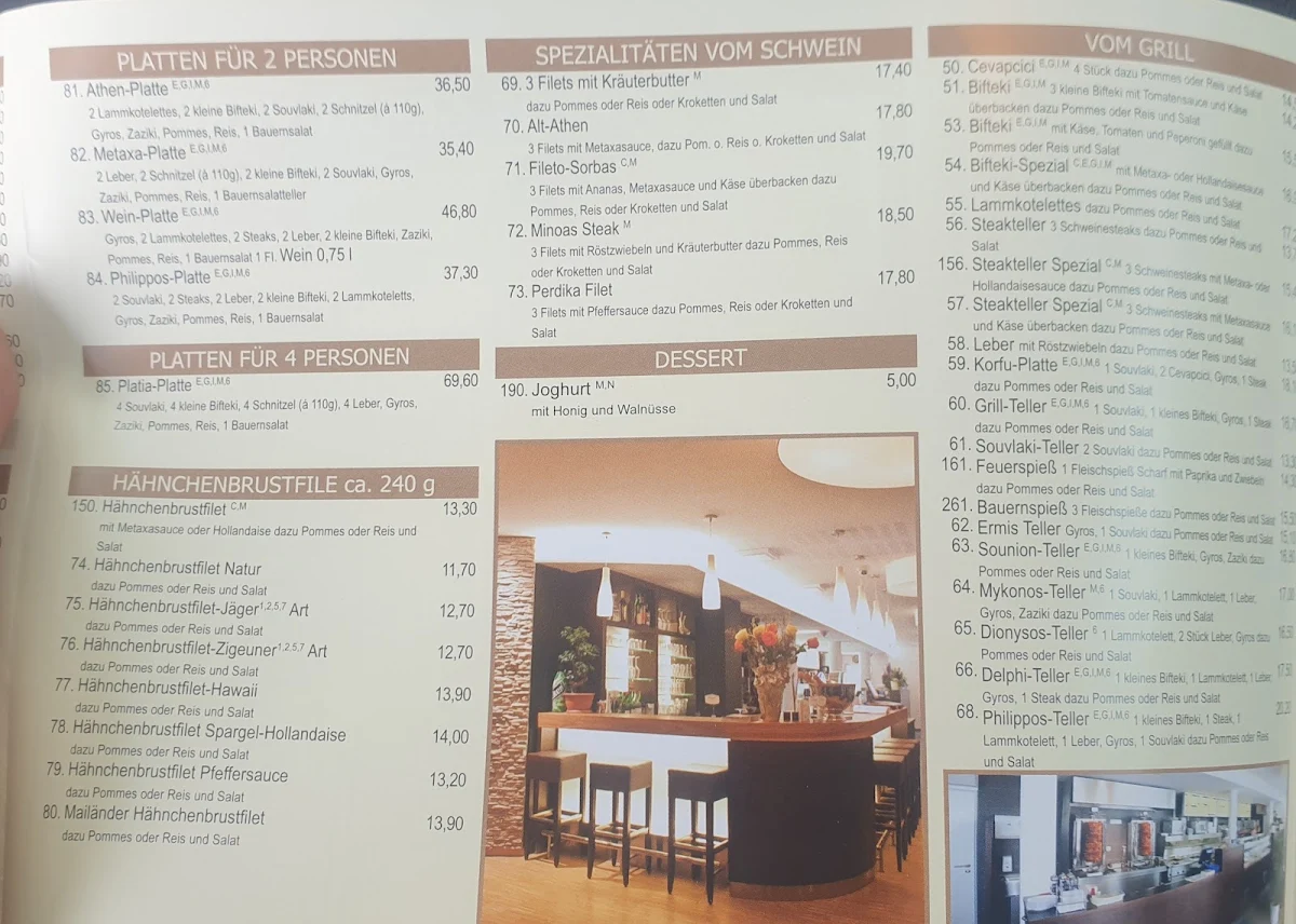 Speisekarte, Grill Restaurant Platia Dortmund