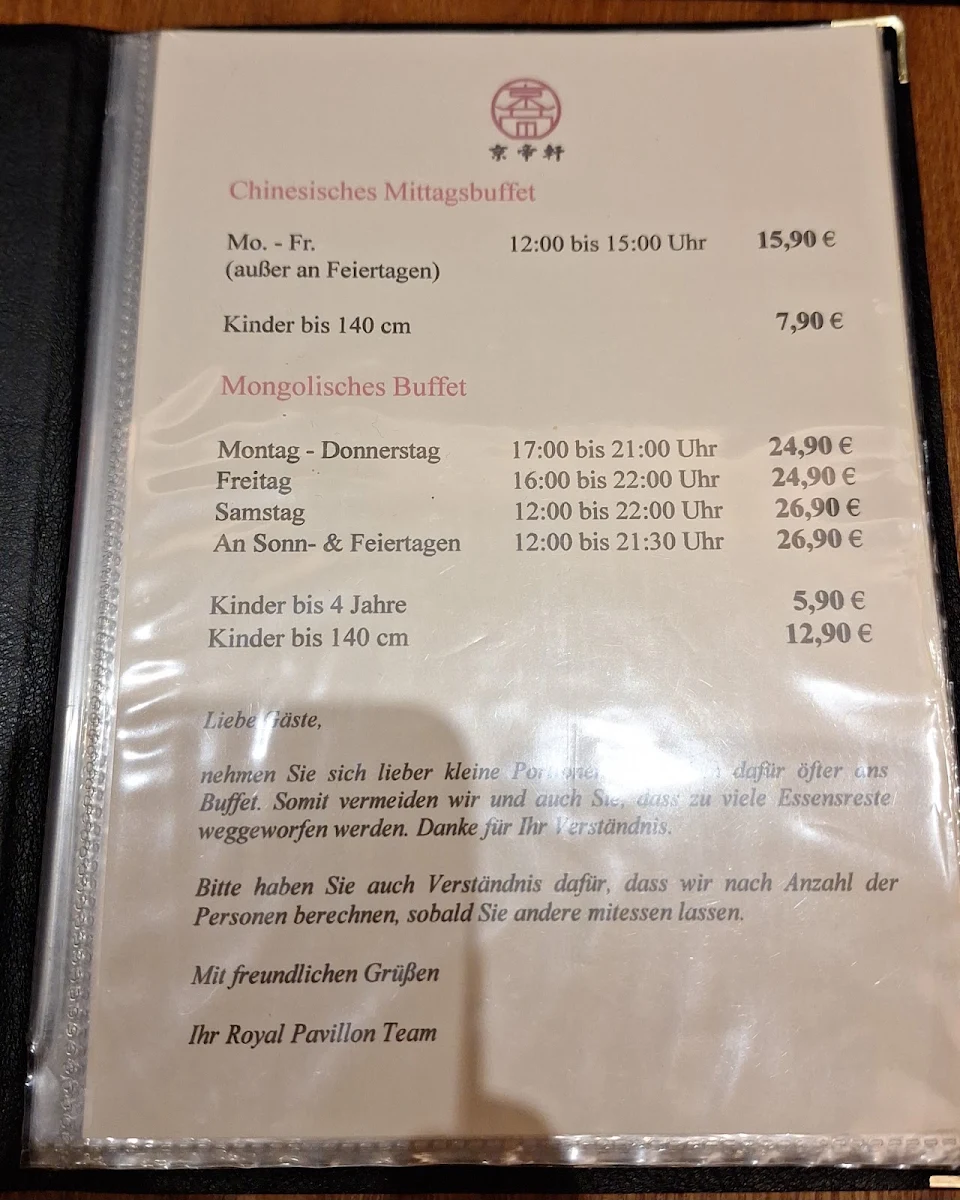 Speisekarte photo 7