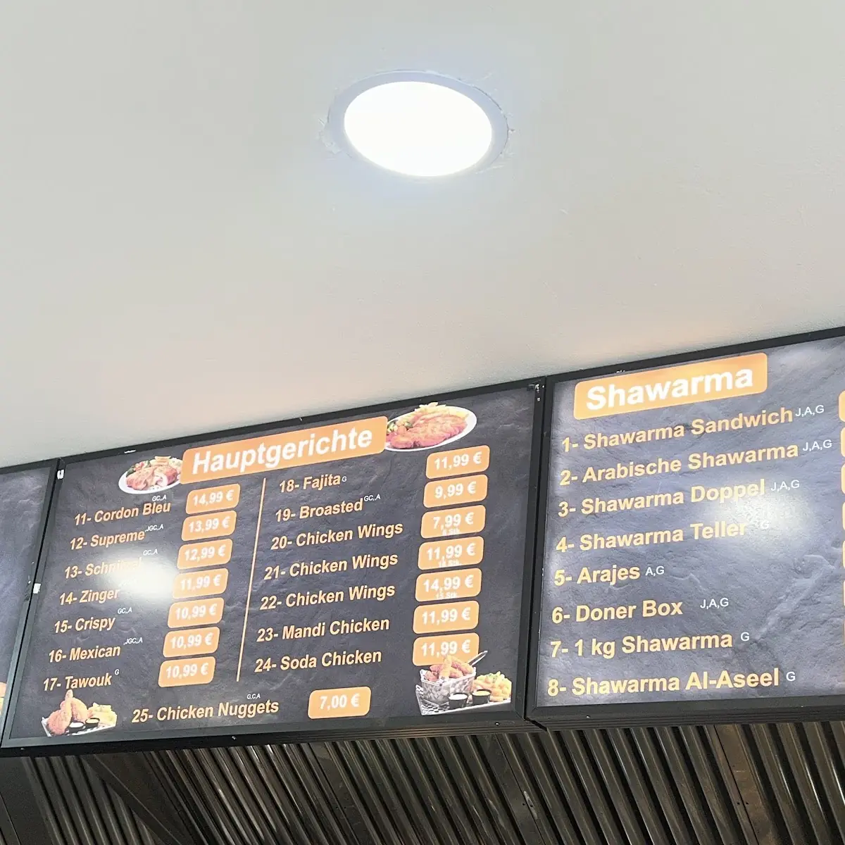 Speisekarte, Alaseel Restaurant - مطعم الأصيل