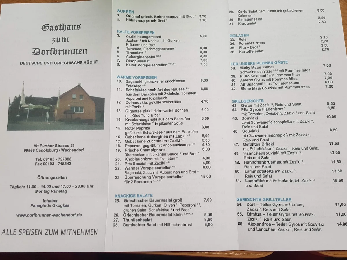 Speisekarte photo 3