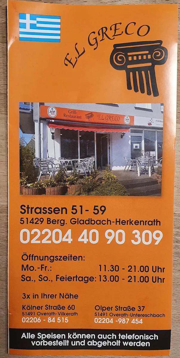 Speisekarte photo 9