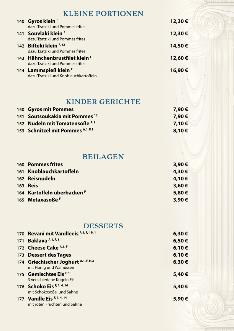 Speisekarte photo 3