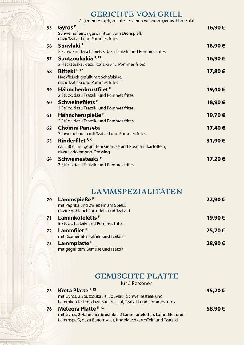 Speisekarte photo 5