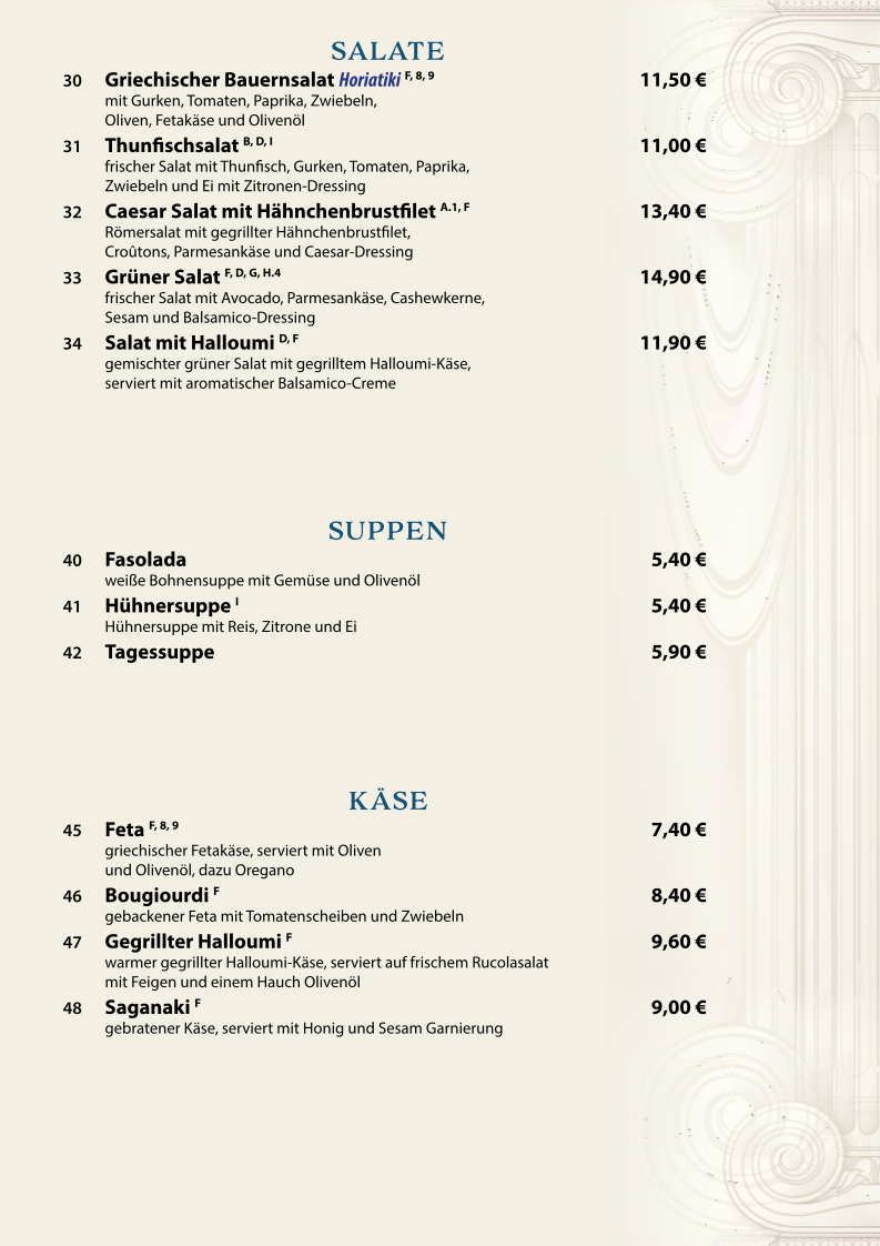 Speisekarte photo 6
