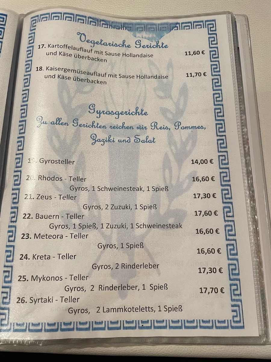 Speisekarte photo 1