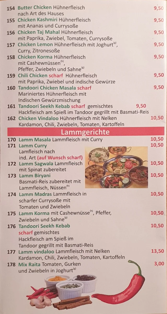 Speisekarte, Pizzeria Sun Frankfurt