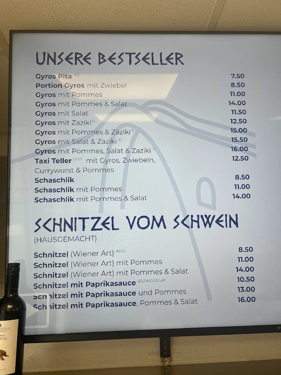 Speisekarte photo 6