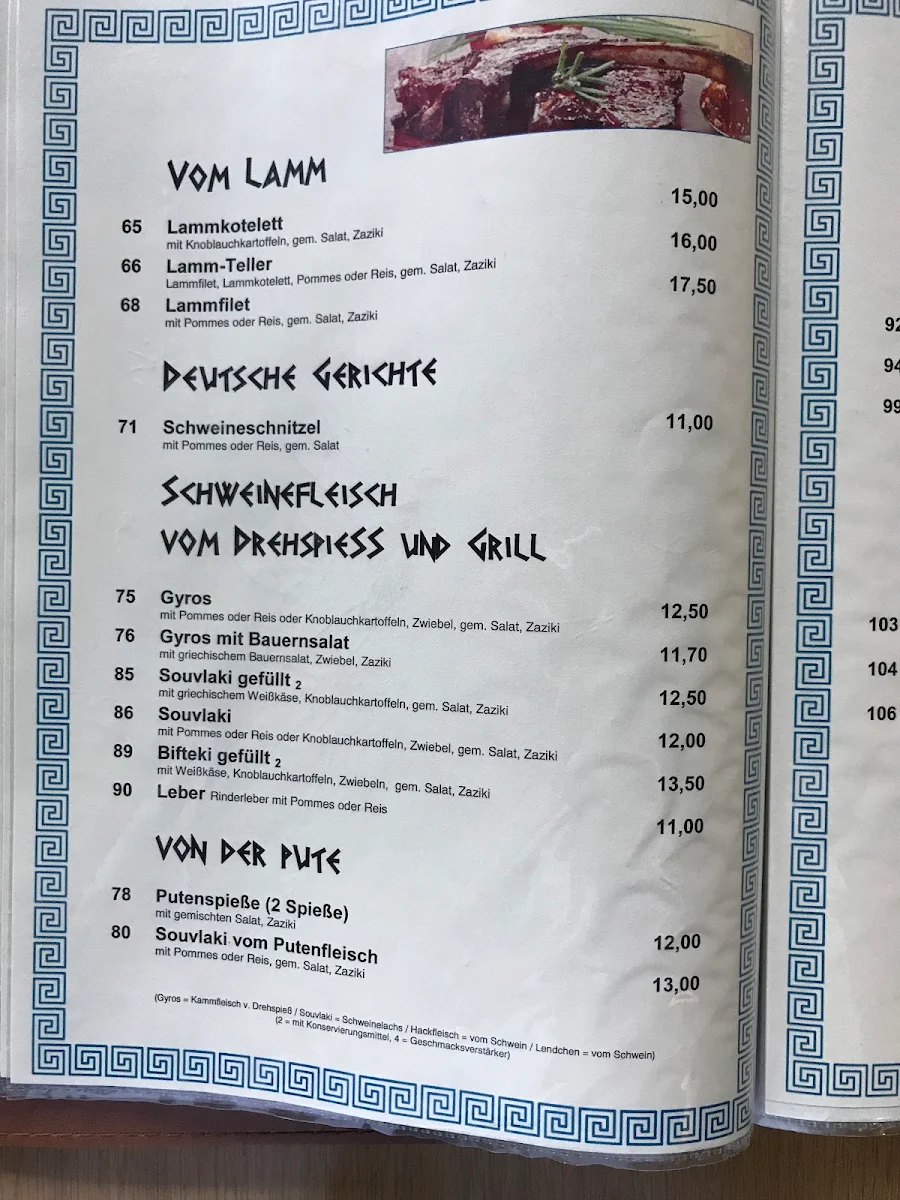 Speisekarte photo 10