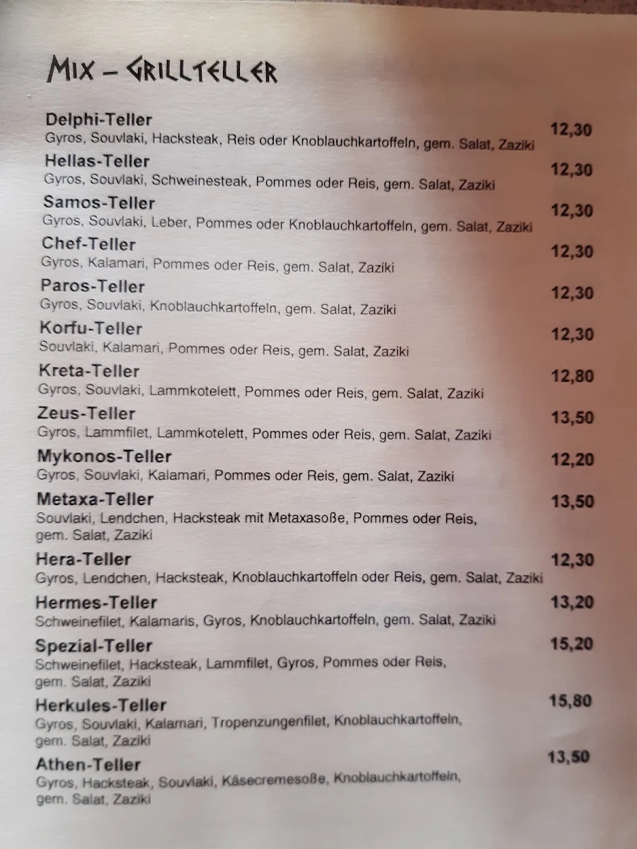 Speisekarte photo 6
