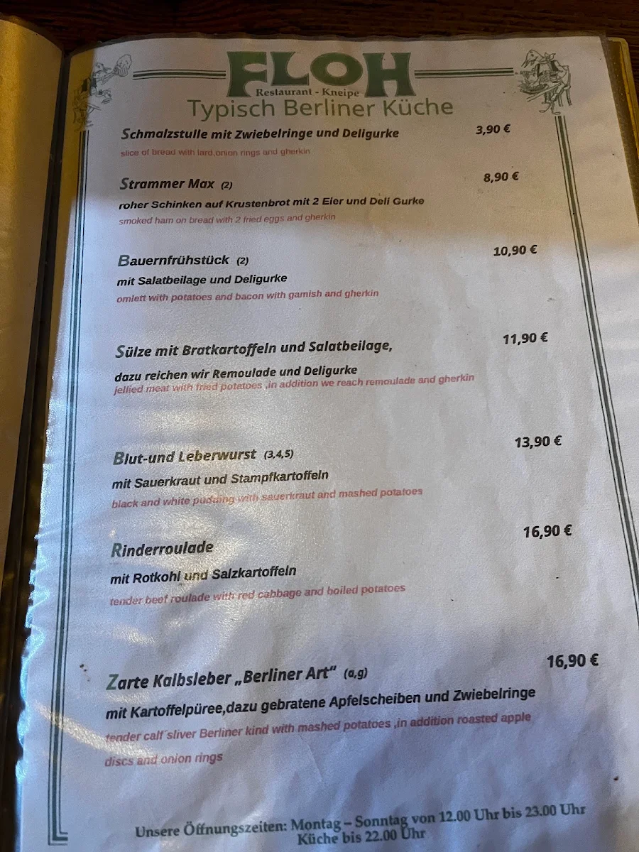 Speisekarte photo 7