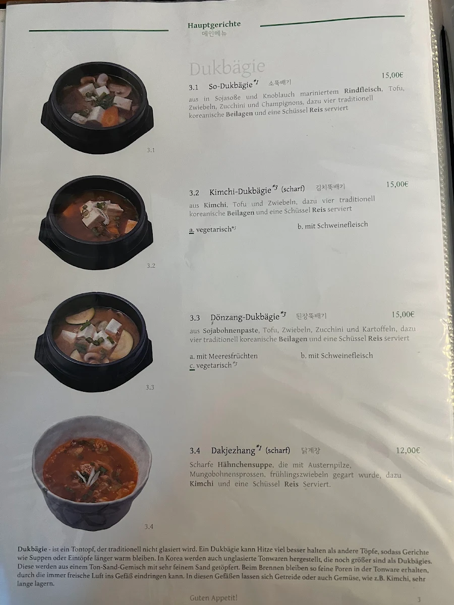 Speisekarte photo 8