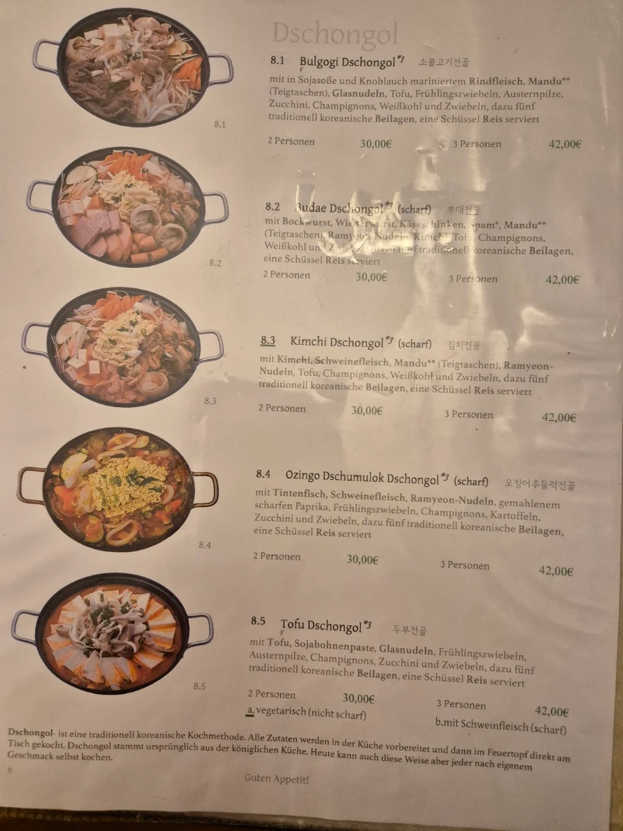Speisekarte photo 9