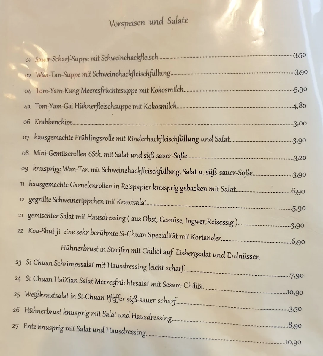 Speisekarte photo 3