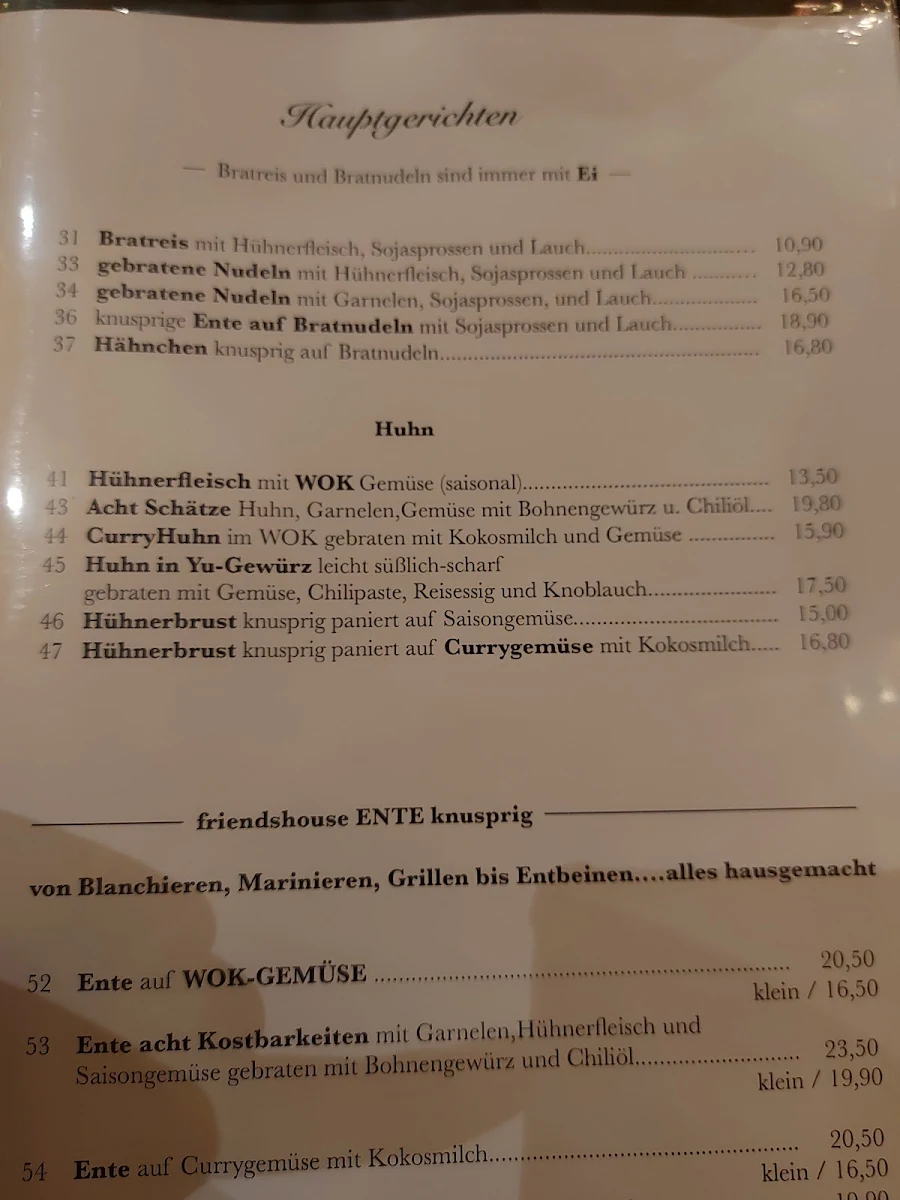 Speisekarte photo 8