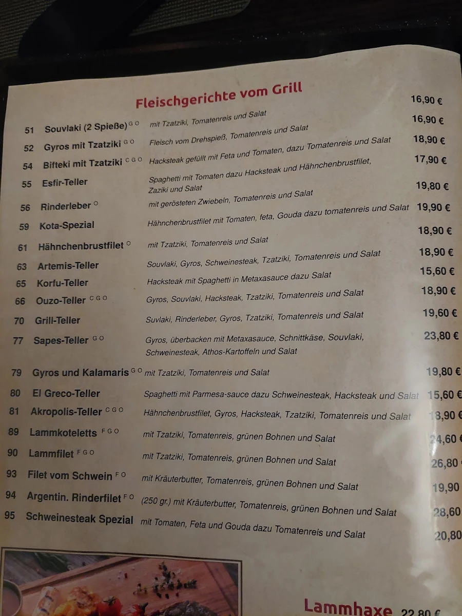 Speisekarte photo 8