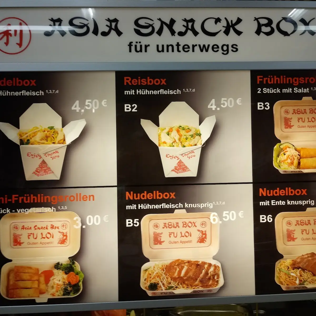 Speisekarte photo 6