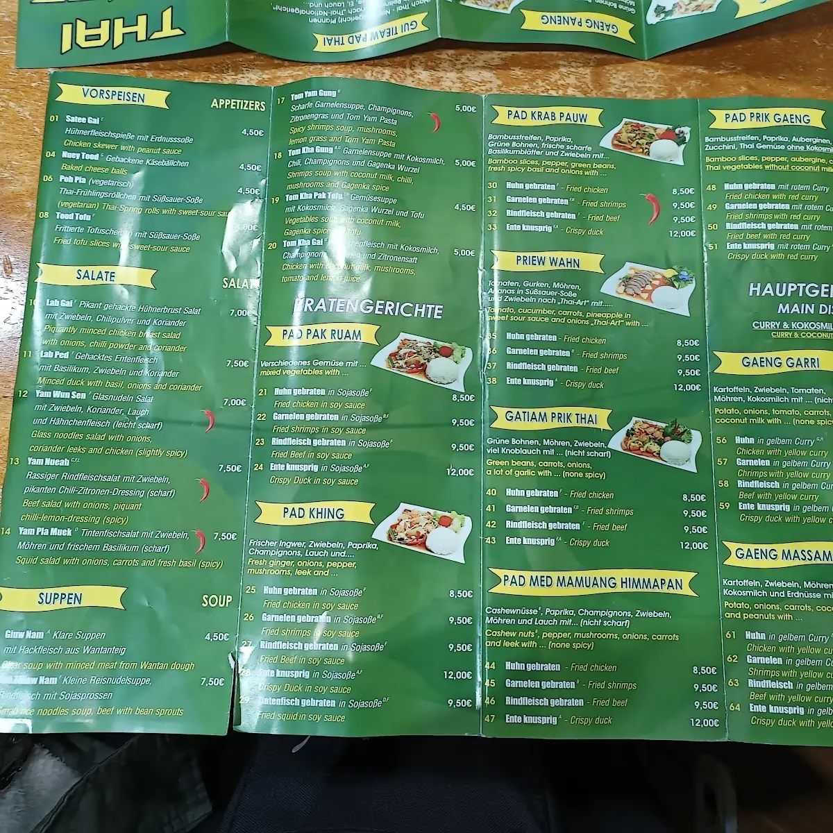 Speisekarte photo 10