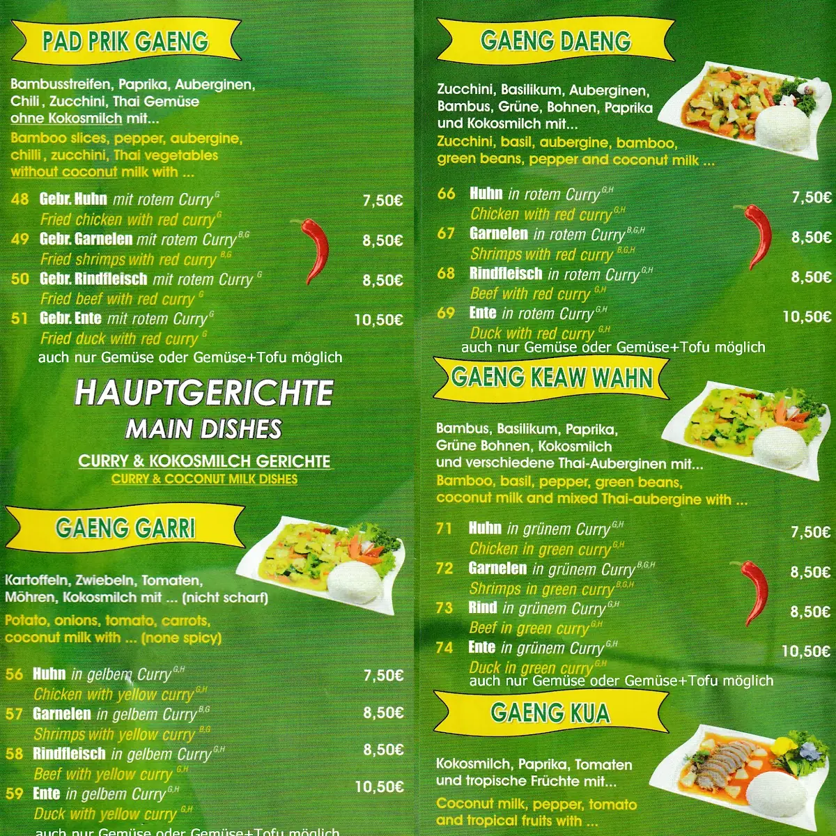 Speisekarte photo 5