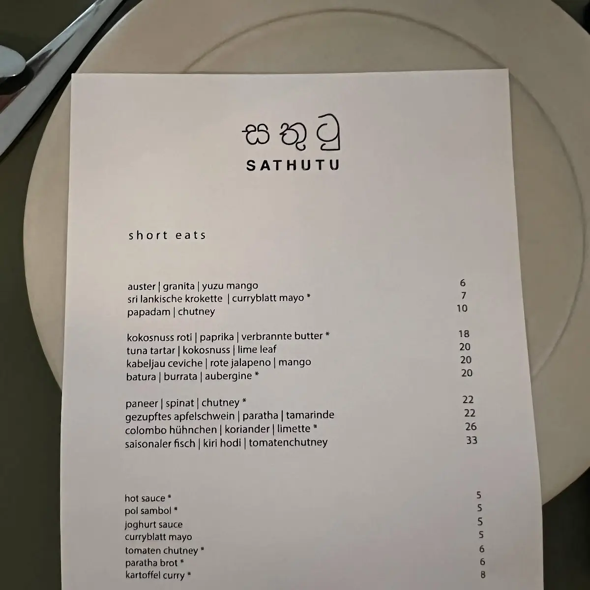 Speisekarte photo 3
