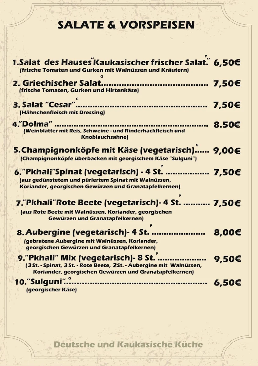 Speisekarte photo 1