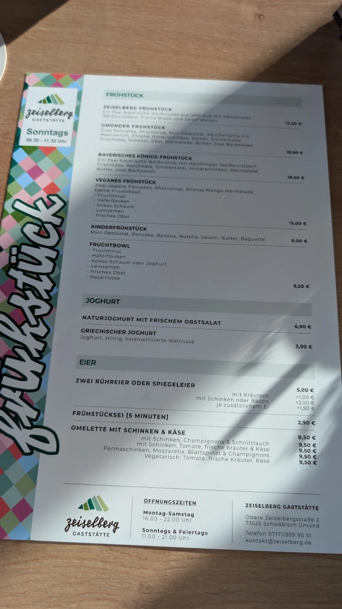 Speisekarte photo 7