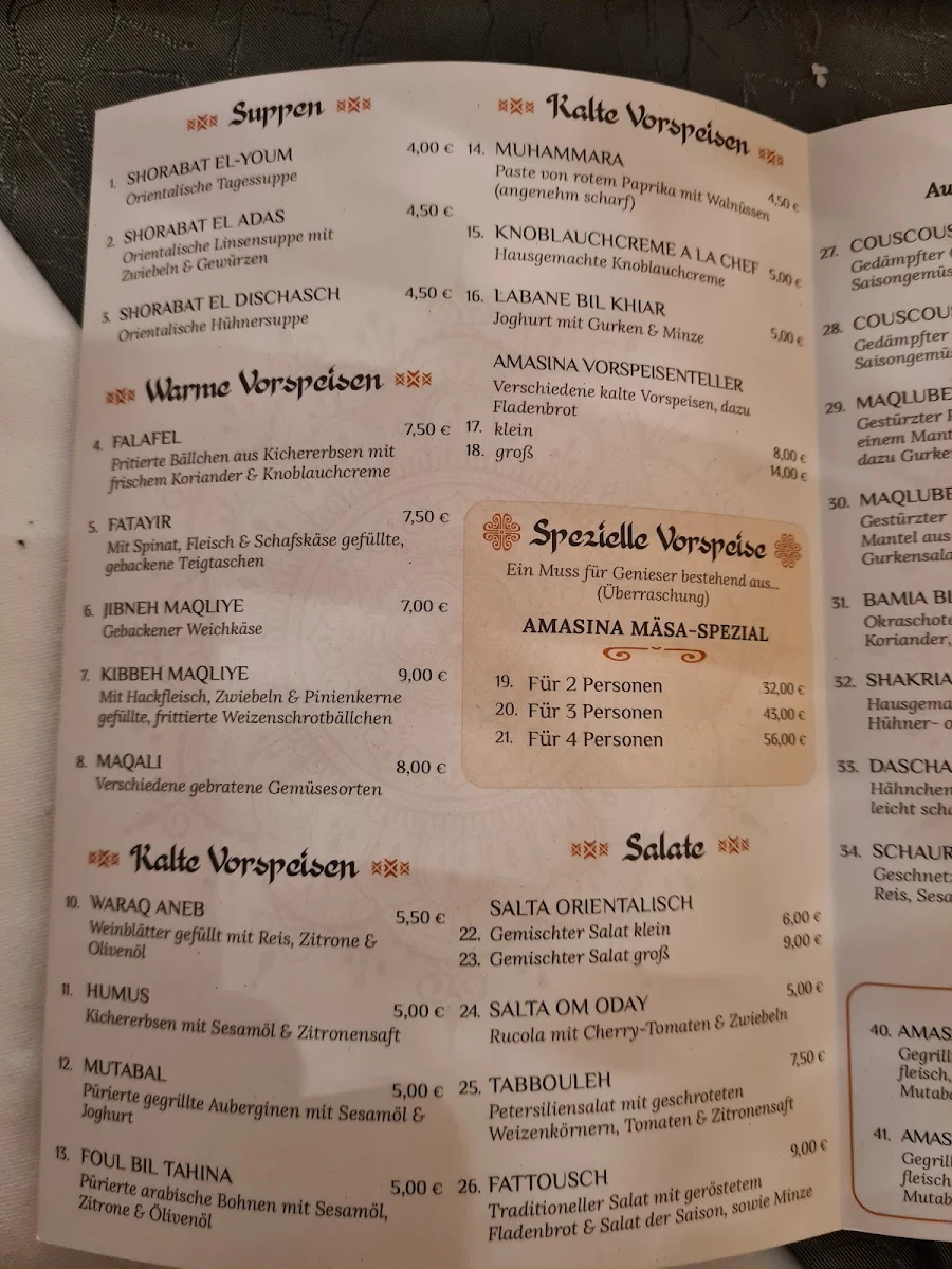 Speisekarte photo 5