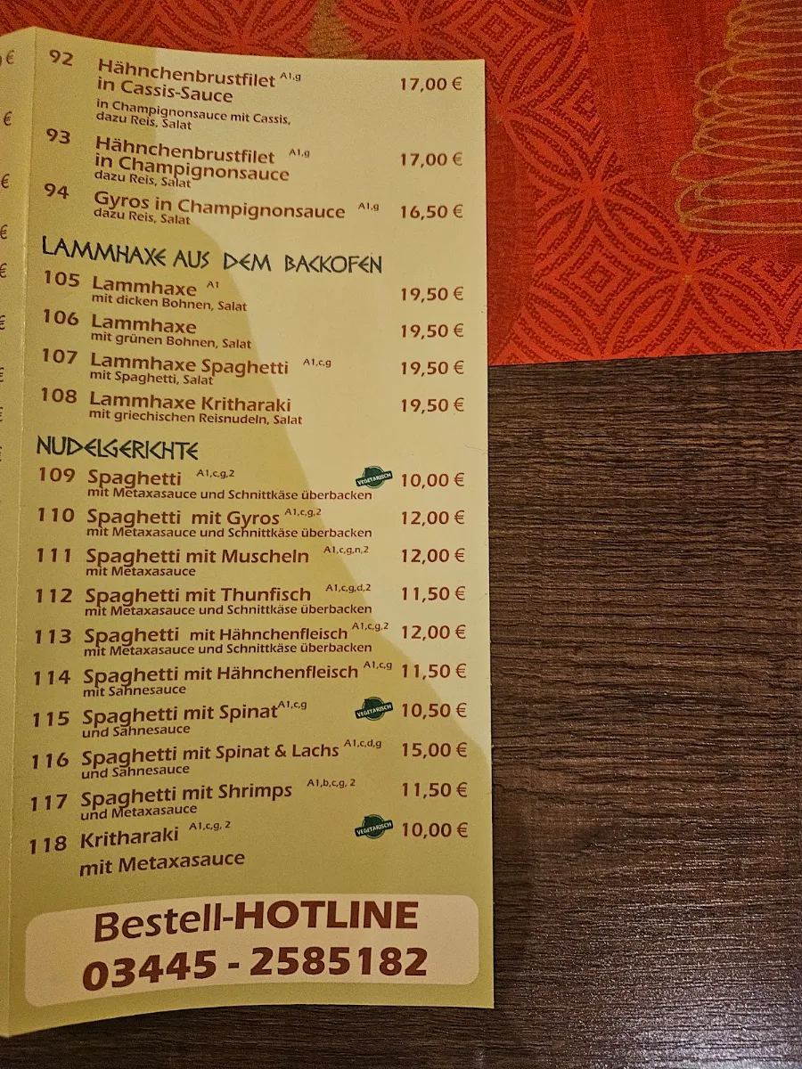 Speisekarte photo 4