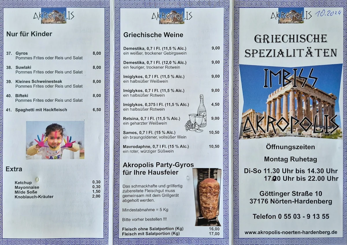 Speisekarte, Akropolis