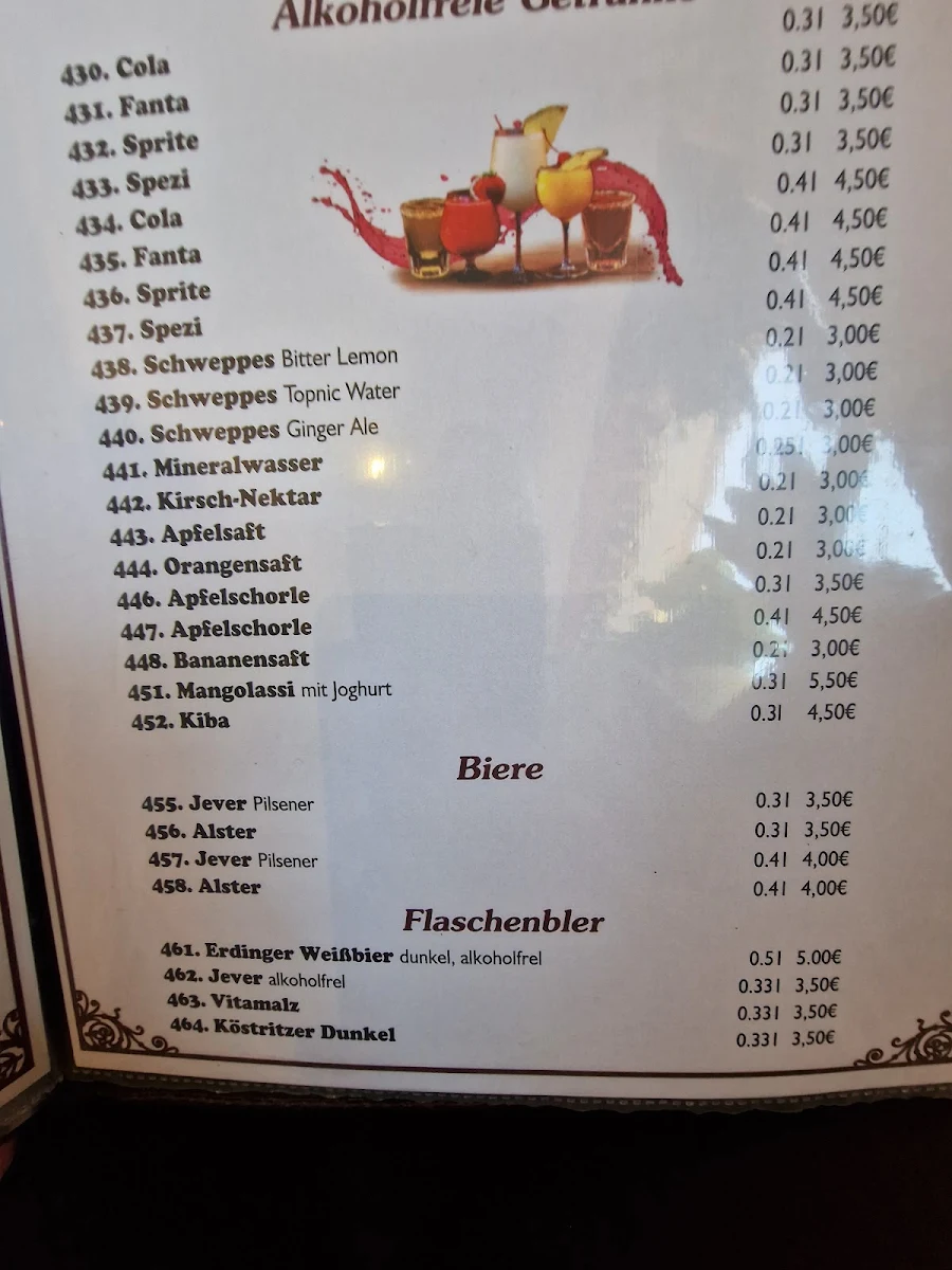 Speisekarte, Judge Pizza