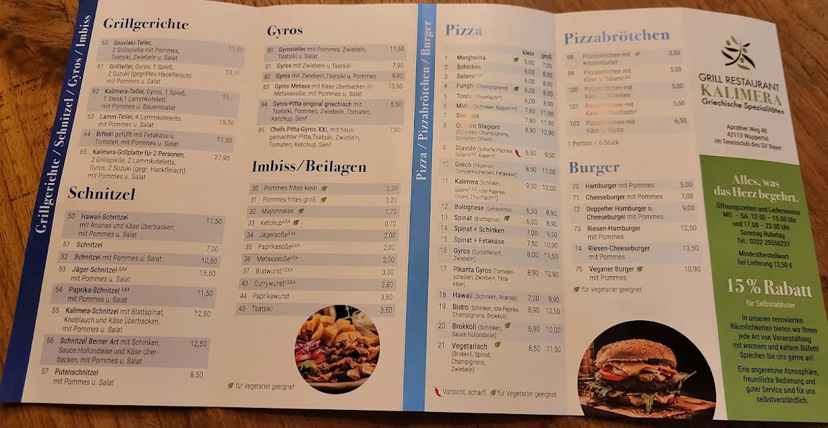Speisekarte, Kalimera