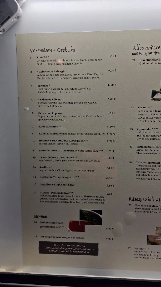 Speisekarte photo 2