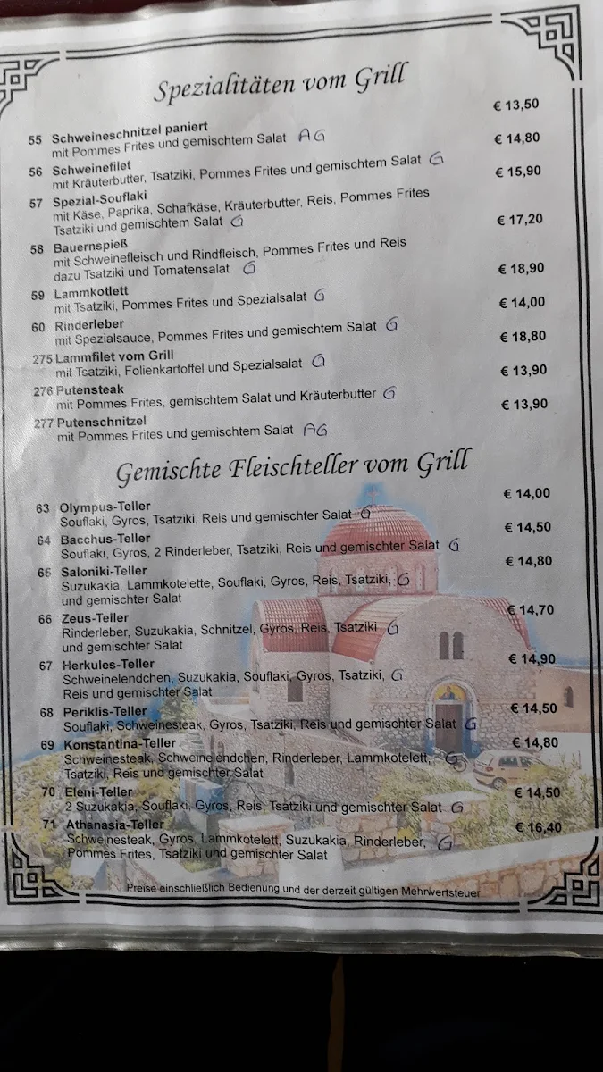 Speisekarte photo 3
