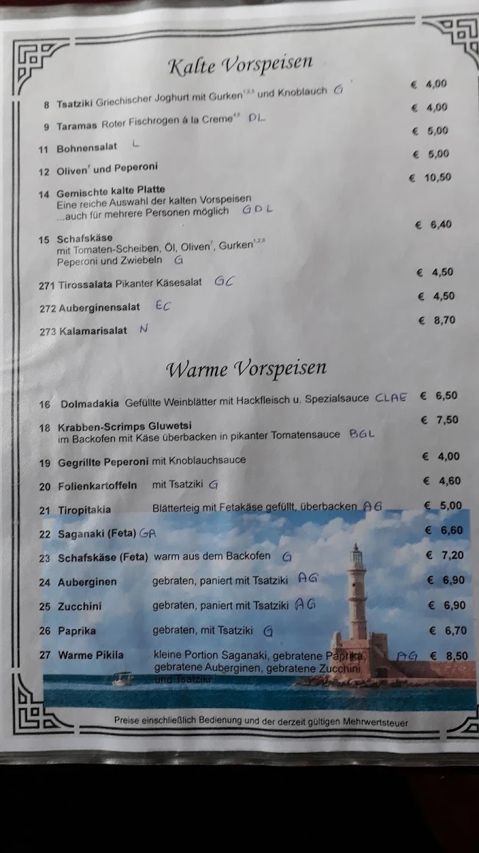 Speisekarte photo 6