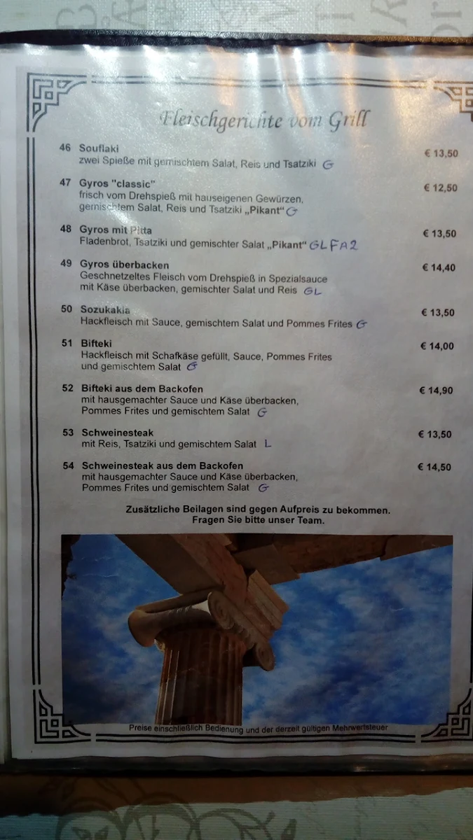 Speisekarte photo 9
