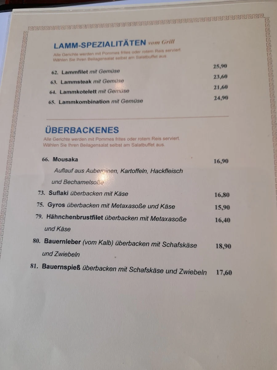 Speisekarte photo 6