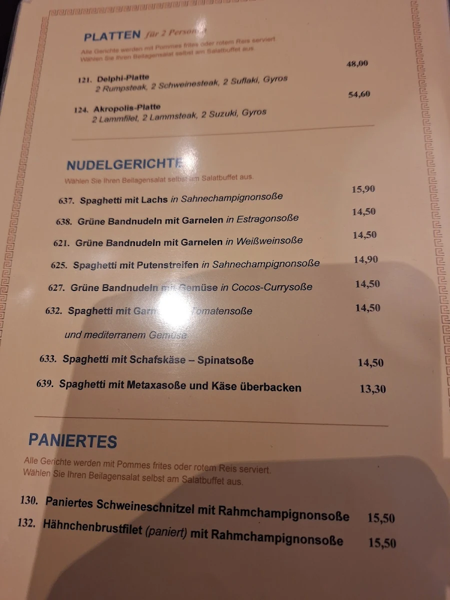 Speisekarte photo 7