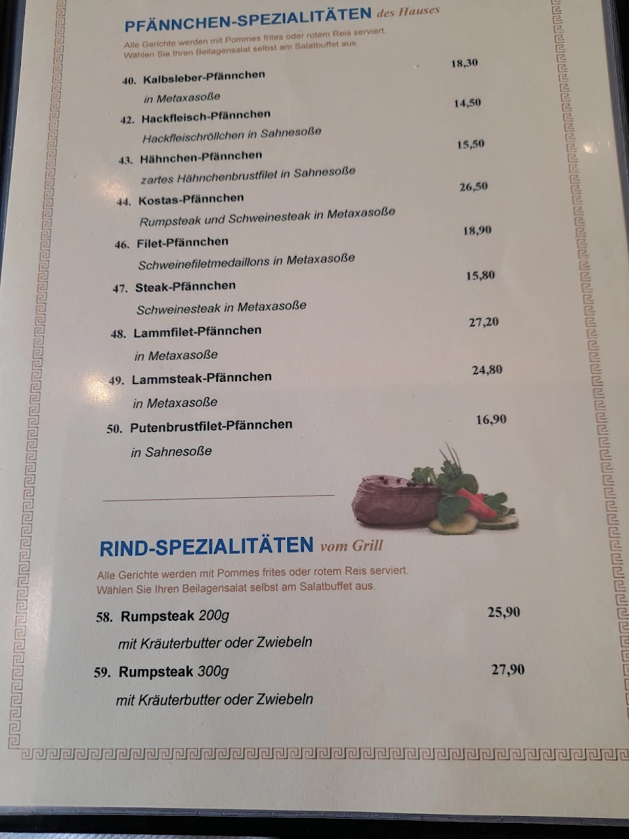 Speisekarte photo 9