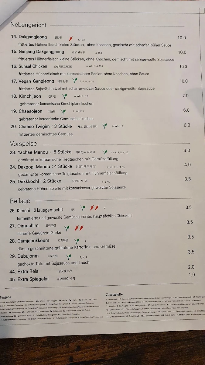 Speisekarte photo 9