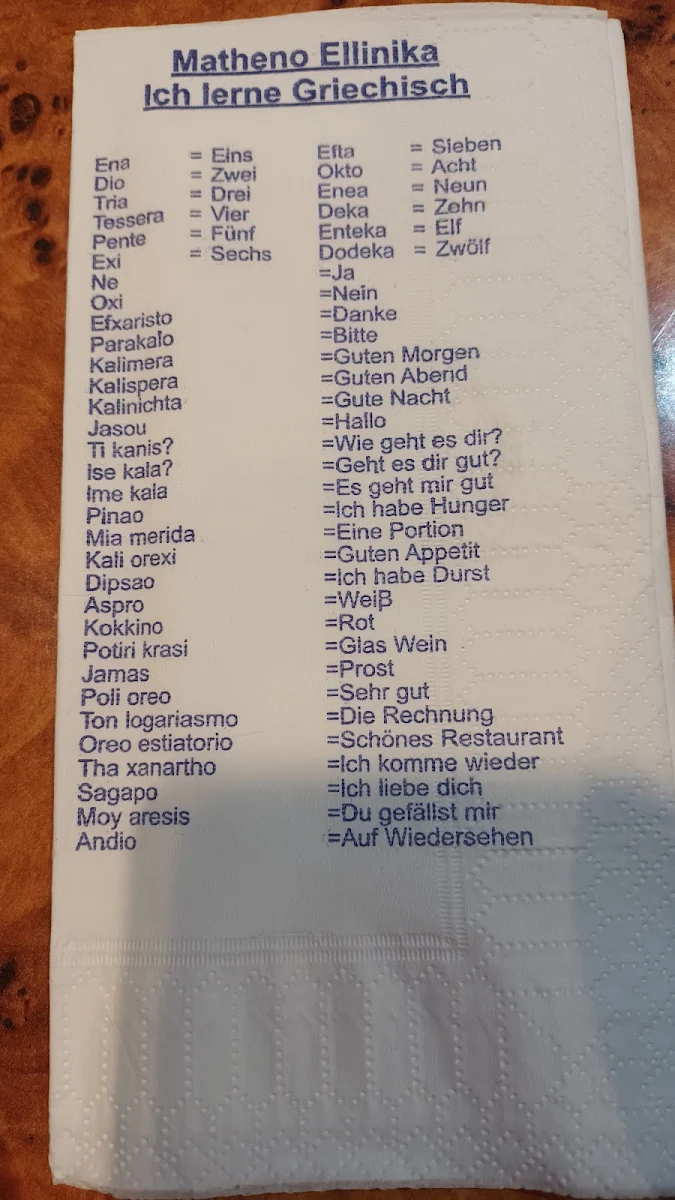 Speisekarte photo 3