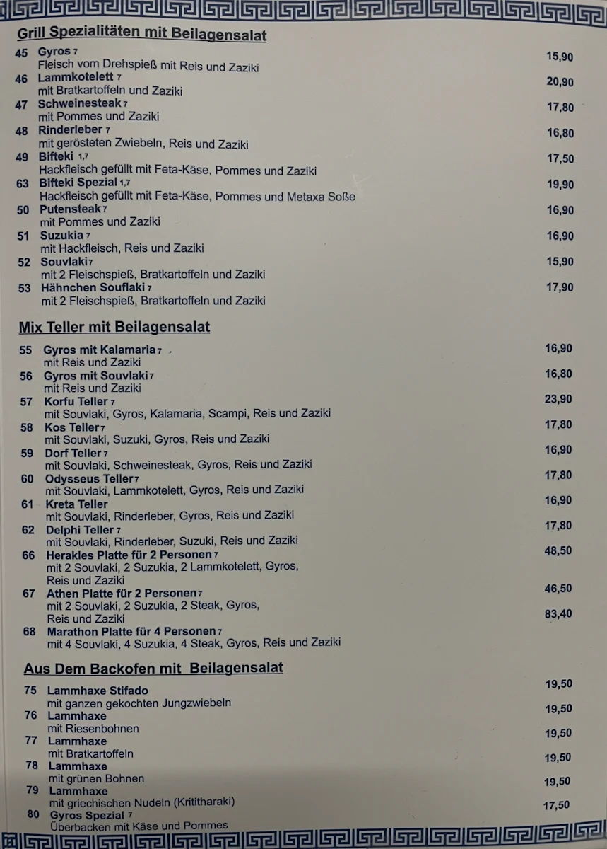 Speisekarte photo 1