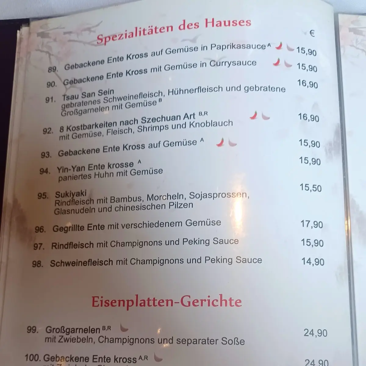 Speisekarte photo 4