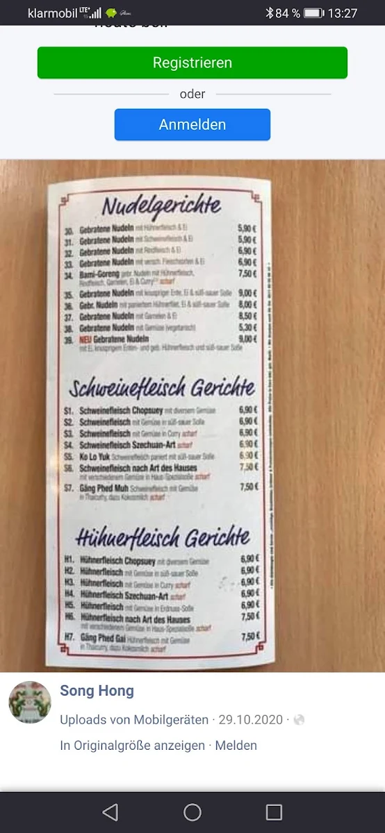 Speisekarte photo 10
