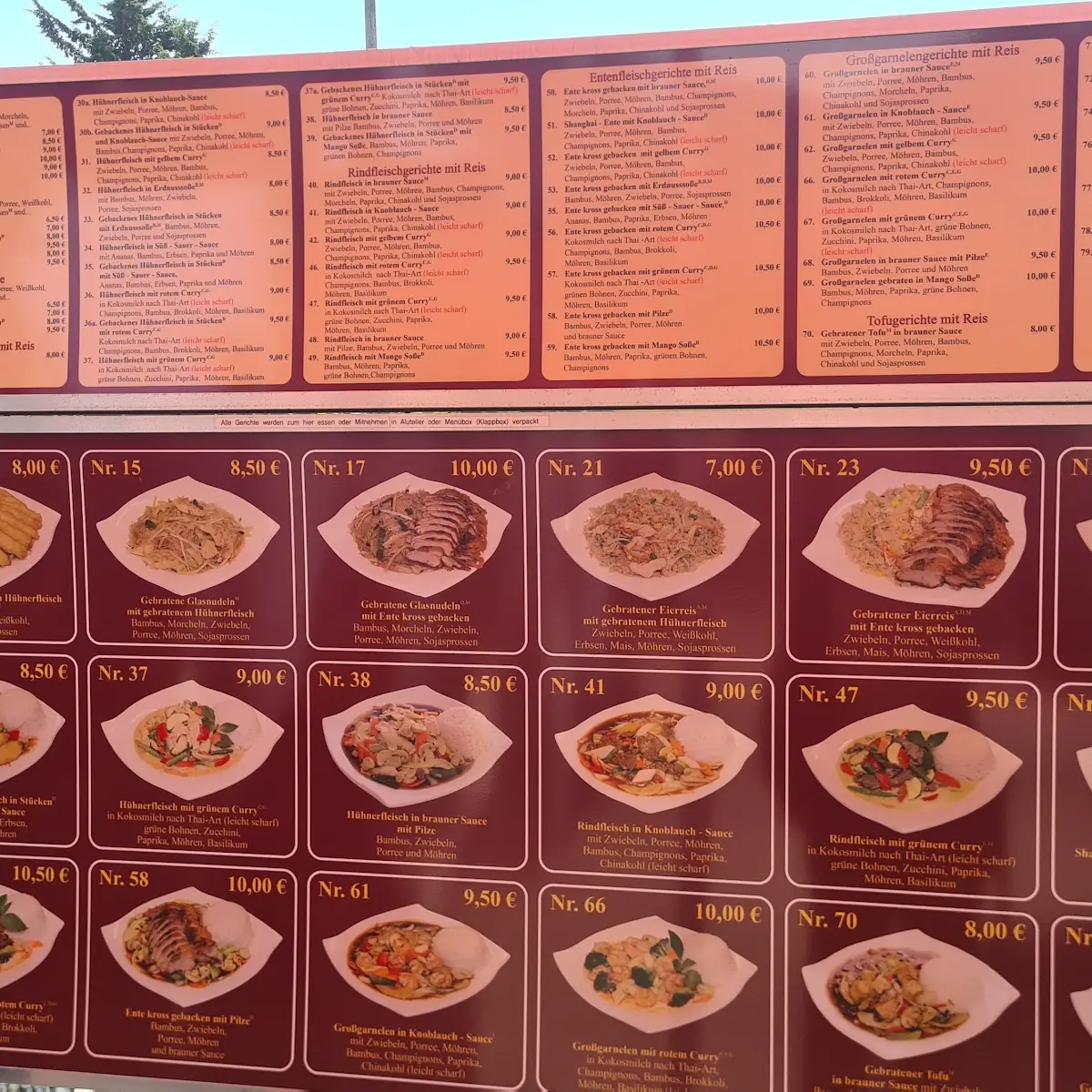 Speisekarte, Asia Wok