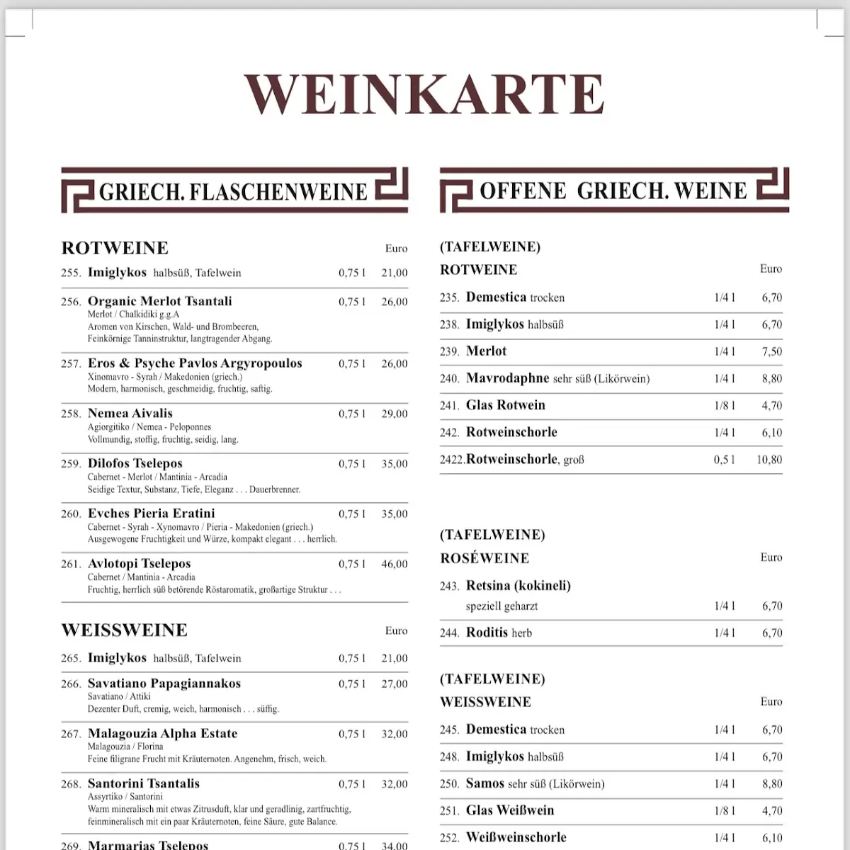 Speisekarte photo 1