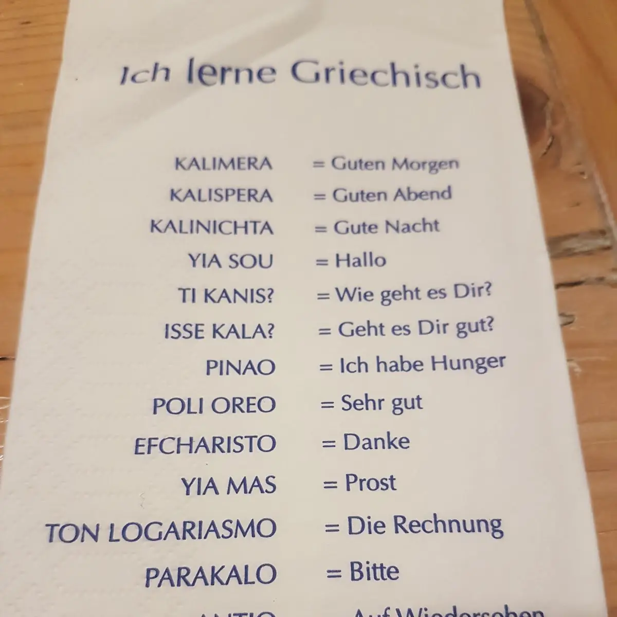 Speisekarte photo 9