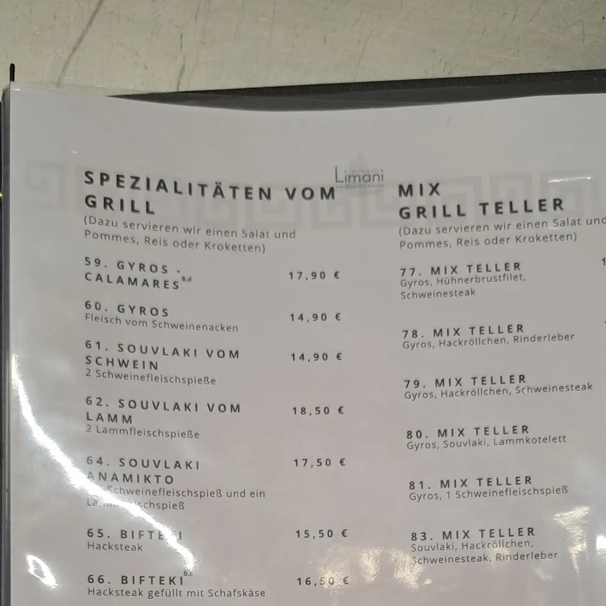 Speisekarte photo 1