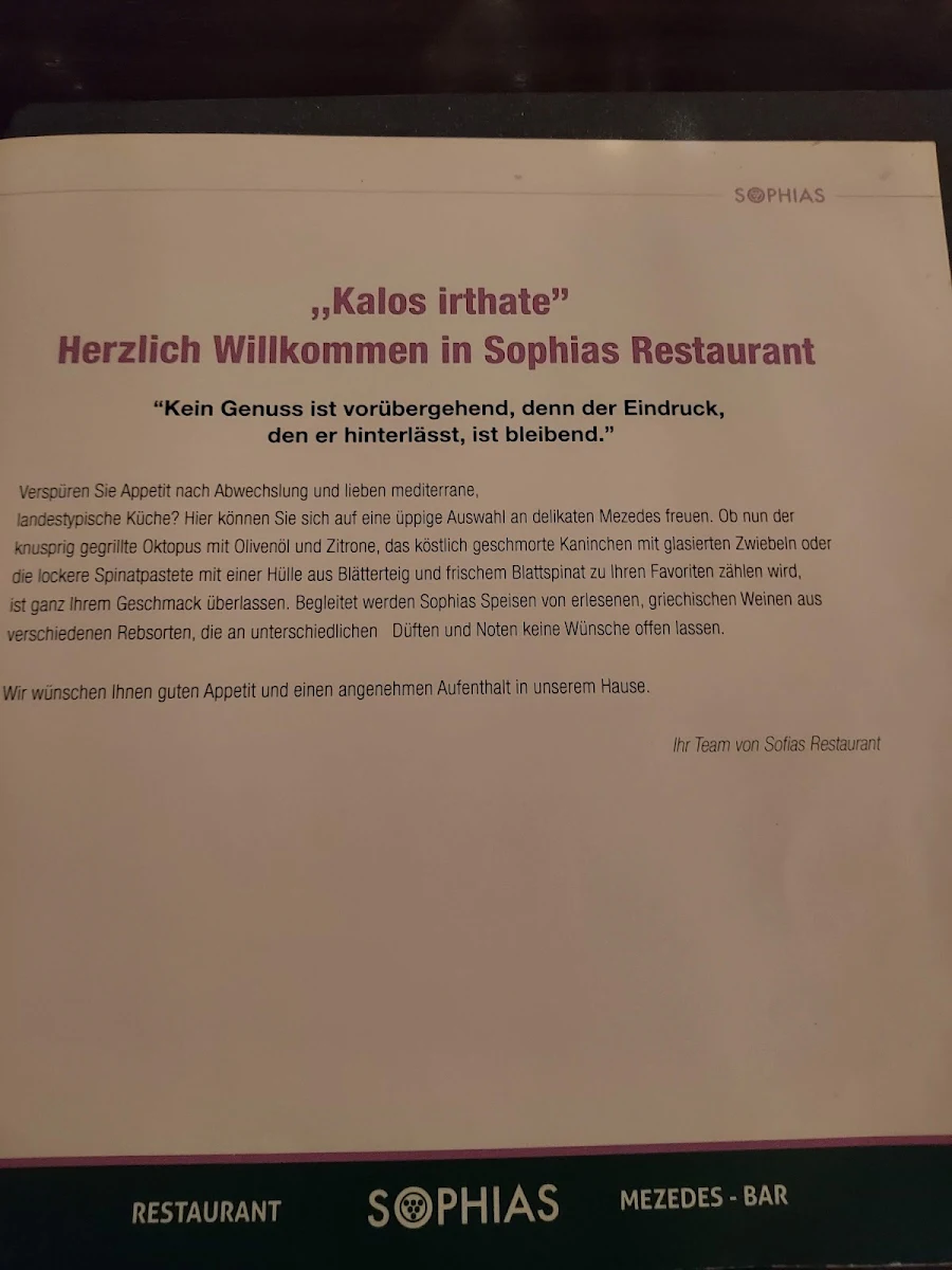 Speisekarte photo 1
