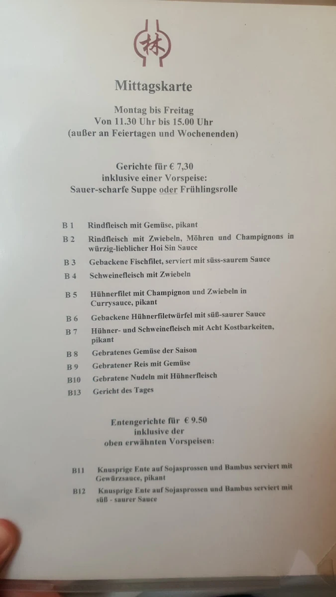 Speisekarte photo 5