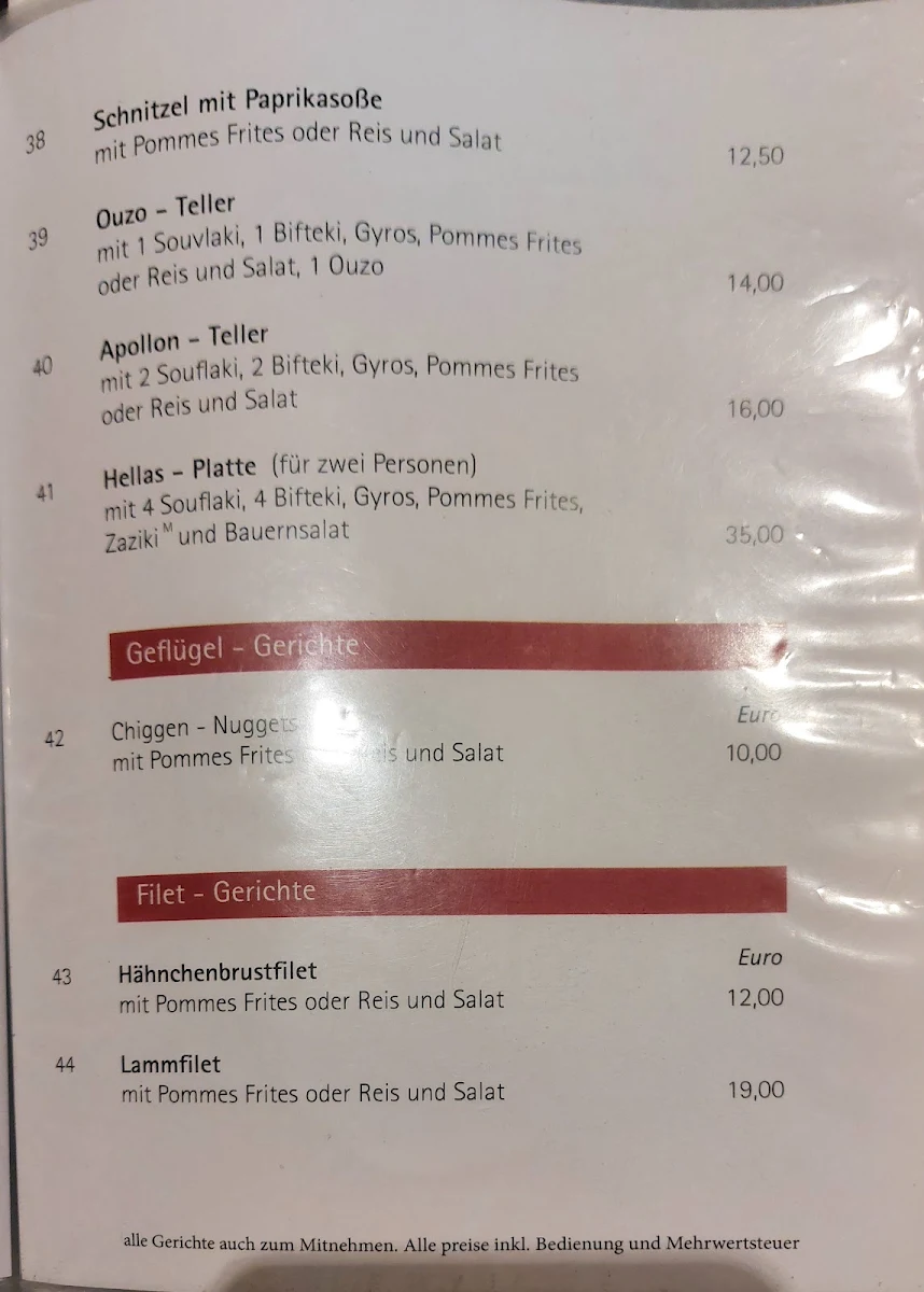Speisekarte photo 3