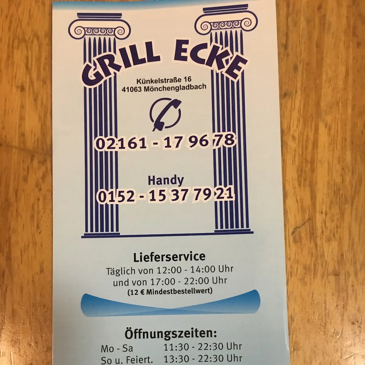 Speisekarte, Grill Ecke Mönchengladbach